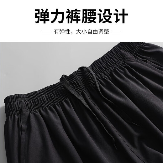 Allen Burton children's sports suit boys' badminton suit basketball tights training suit quick-drying base running clothes for girls five-piece black and green quick-drying four-season match S (recommended 130-140cm 60-80Jin Jin equals 0.5 kg)