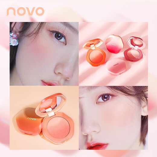 NOVO Macaron Gradient Blush Pink Fine, Smooth, Easy to Color, Soft Color, Waterproof, Sweat-proof 3# Fire Cloud