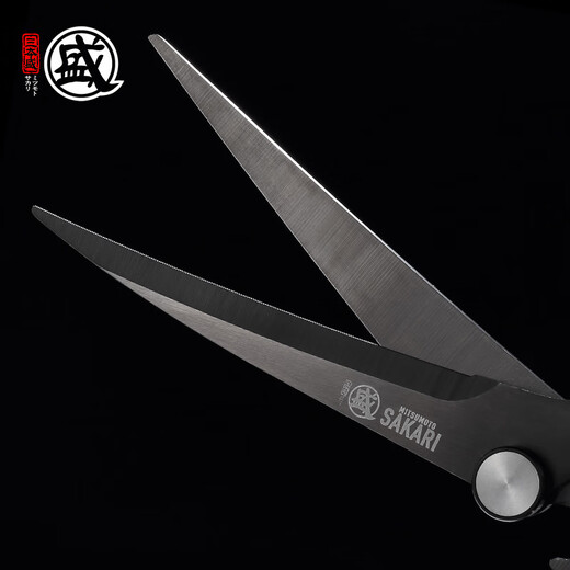 三本盛烤肉剪刀家用厨房食物剪牛排烧烤专用剪刀不锈钢韩式烤肉剪子 烤肉剪