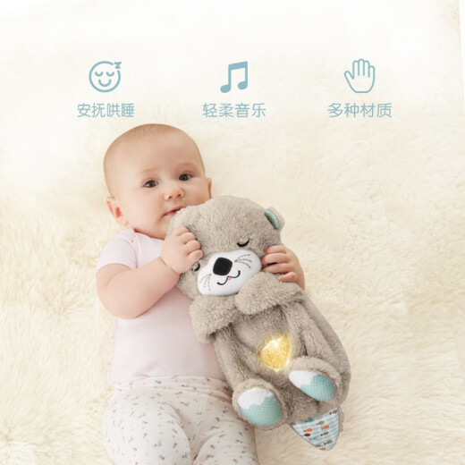 Fisher-Price Soothing Doll Newborn Baby Sleeping Artifact - Sensory Enlightenment Music Soothes Sleeping Little Otter GHL41