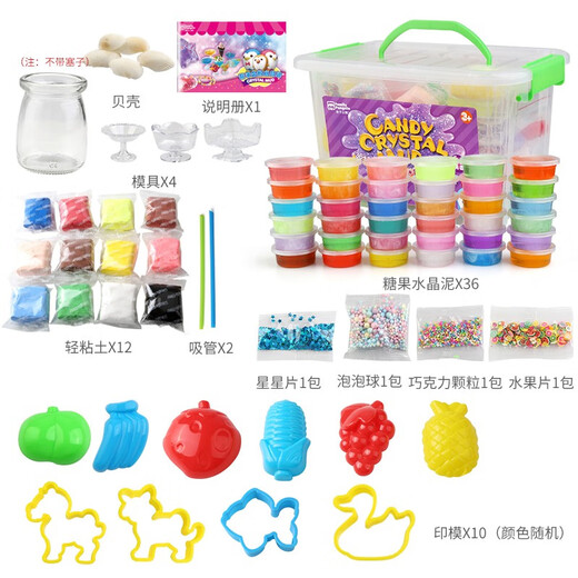 [70% nuevo] Penguin de padre-hijo Cristal barro de barro limo barro plastilina arcilla arcilla barro colorido 36 color gelatina barro + 12 color ultralight arcilla espacio lo barro internet celebridad iceberg lo barro día de niños regalo de bricolaje