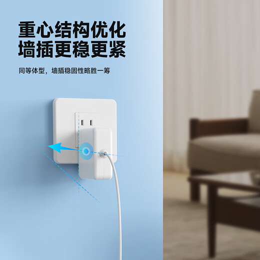 Youpin Apple laptop charger Macbook Air Pro power adapter 45/60/85W accessories cable/head A1466 A1465 A1436 magnetic head