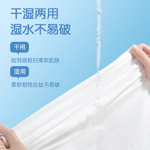 Mianzhirun disposable bath towel thickened large travel face towel hotel portable travel home bath towel 5 packs 70*100cm