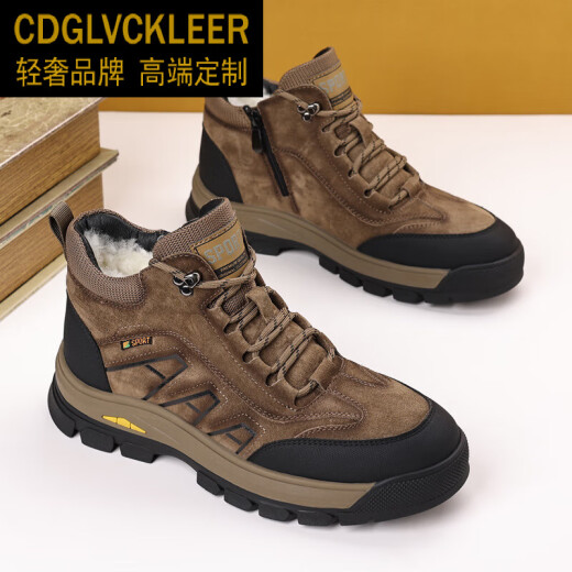 
CDGLVCK/LEER light luxury brand winter men's genuine leather wool cotton shoes warm plus velvet thickened fur integrated Northeast large cotton shoes men black 3889 38