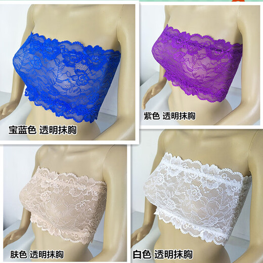 Bra lace unlined bottoming tube top anti-exposure short style wrapped breast beautiful back bra girl thin style bust bra C27 big red modal style opaque