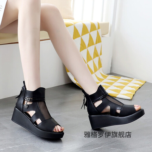 
Jagroy Women's Fish Mouth Sandals Heeled Sponge Cake Thick-soled Sandals Waterproof Platform Roman Women's Summer New Style Inner Heightening Net Black 37