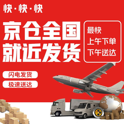 Yamaha (YAMAHA) THR10II guitar speaker THR30WL rechargeable portable Bluetooth playing and singing electric acoustic guitar speaker THR5 THR5A acoustic guitar + battery powered + 10W