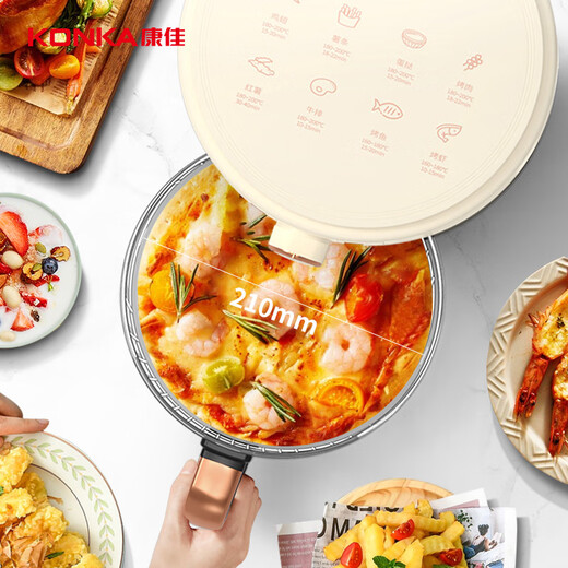 KONKA air fryer, barbecue pot, household multi-function, smart touch glass inner pot visible, low fat, oil-free frying, air roasting, knob style, simple operation | Honey yellow 5L