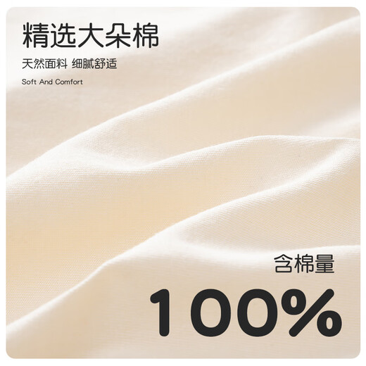 猫人（MiiOW）男童睡衣纯棉春秋款2024新款儿童开衫家居服套装长袖大童全棉 DNY695米色#M1 120cm