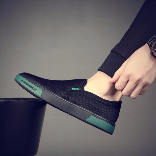 Monide Brand Men's Shoes Canvas Shoes New Products Men's New Lazy Trendy Casual Cloth Zapatos de un solo paso Z8821 Negro 39
