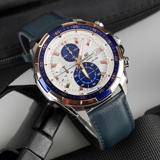 CASIO EDIFICE series business men's watch casual waterproof men's watch EFR-539L-7CVUDF