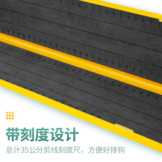 Zhenyou (Grsaed) double-layer fishing sub-line box 40CM competitive sub-line hanging box hook box multi-functional extra long widening ultra-thin fishhook fish line box fishing gear accessories