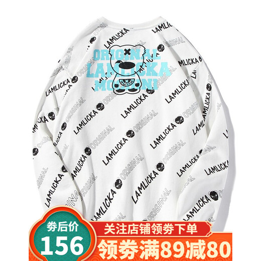Jugar a la niebla sudadera para hombres y mujeres Fashion Brand 2021 Autumn and Winter New Producting Lightning Panda impresa casual Capelle suelto de manga larga pareja de gran tamaño sudadera redonda de cuello redonda de hombres 12044 blanco xl
