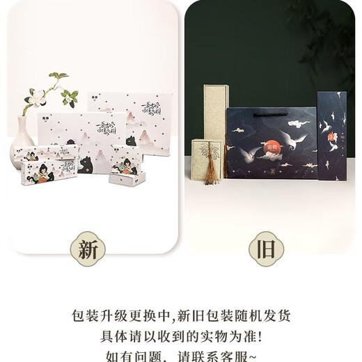 Zhuishi Zhuishi sandalwood hairpin modern simple wooden ancient style wooden hairpin high-end hairpin Zhang Chai new Chinese style Mid-Autumn Festival gift single snail bun gift box