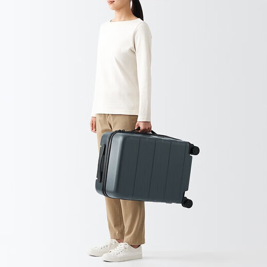 MUJI adjustable trolley height hard shell trolley suitcase gray zipper 4S/4A 21 inches