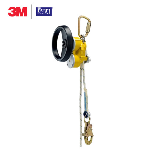 3M Capita R550 Descending Device 3307100, 100 meters with hand wheel, SALA escape device (with rescue)