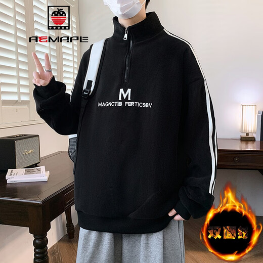 
AEMAPE velvet thickened sweatshirt in autumn and winter for boys and teenagers junior high school students half high neck jacket big children warm top R686 apricot color 2XL 145Jin [Jin equals 0.5 kg] or less