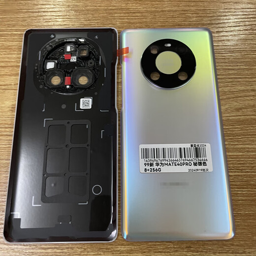 Huawei (HUAWEI) brand original, suitable for mate40pro original disassembly back cover 40 glass back shell plain leather original hand Mate40pro bright black real disassembly 98-99 new