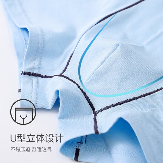 Langsha children's underwear boys students class A cotton 3-18 years old medium and large children's shorts little boys adolescents solid color development period classic solid color 3 pairs 170 recommended height 155-165cm