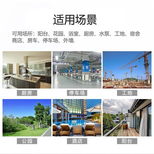 TOWE is the same 10A outdoor rainstorm-proof socket for home bathroom, outdoor lawn balcony, IP66 waterproof socket, national standard five-hole wall industrial socket TW-F-CZ-G10 FS