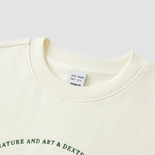 Semir Shopping Mall Same Style Women's Oversize Fever Antibacterial 2024 Winter Embroidered Fleece Top 101724116004