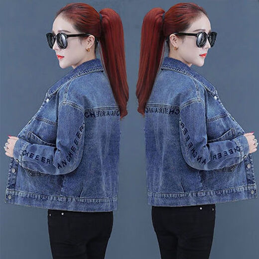 Shang Yuqing Retro Brown Denim Chaqueta corta 2025 Jacket de mezclilla de otoño temprano Femenino Top 9901# IMAGEN El código A Blue S sugiere 80-100Jin [Jin equivale a 0.5 kg]