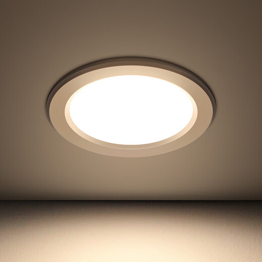 Foshan Lighting (FSL) led downlight silver edge ceiling light ceiling hole light embedded aluminum hole light aisle corridor light opening 75-85mm 5w warm white light