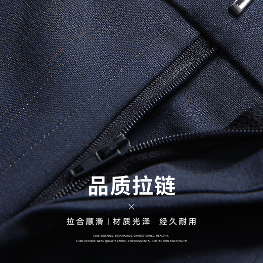 SHANSHAN Shanshan suit men's anti-wrinkle flat lapel suit jacket men's suit business wedding banquet formal 2-piece set