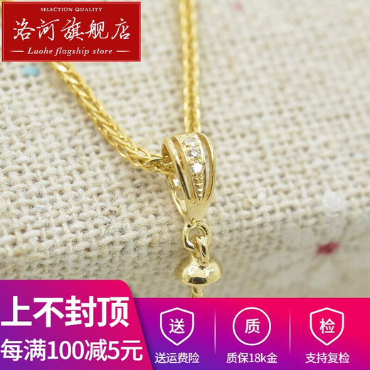 Luohe 18K gold buckle, beeswax ball pearl buckle, versatile hollow diamond-set K gold buckle head pearl buckle, rose gold pendant, 18K white