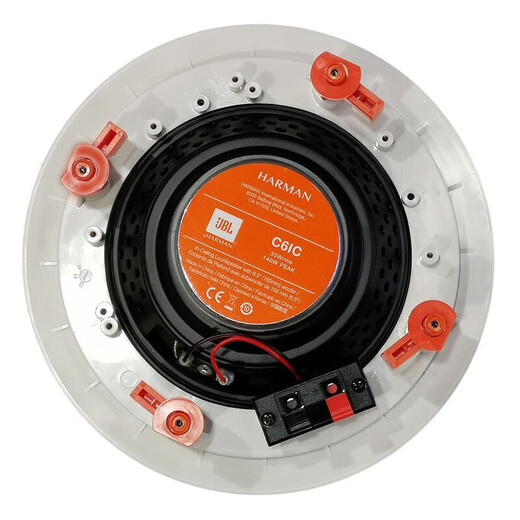 JBL C-6ICDT Потолочная аудио-фоновая музыкальная динамика гостиная в торговом центре