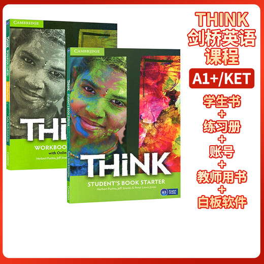 剑桥Think 教材 剑桥大学出版社初中英语教材 培训机构外国语学校英语综合教材 正版套装 starter12345全套 课本+练习册新版现货 第一版2级 学生书+练习册 PET(B1)