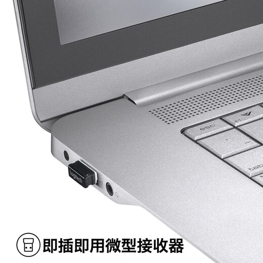 罗技（Logitech）M330 轻音鼠标 无线鼠标 办公鼠标 右手鼠标 带无线微型接收器 灰色