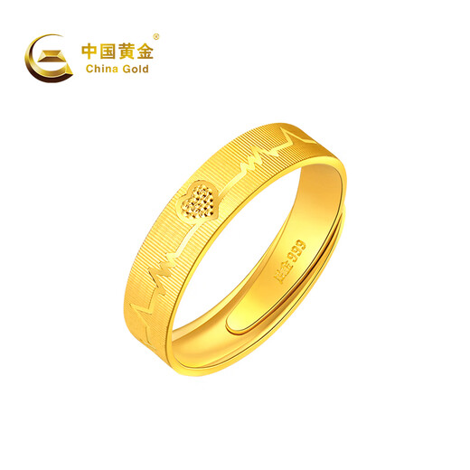 China Gold (CHINA GOLD) gold ring for women, pure gold heartbeat signal, couple ring, birthday gift for girlfriend and wife, pure gold heartbeat signal, about 3.0g* female ring