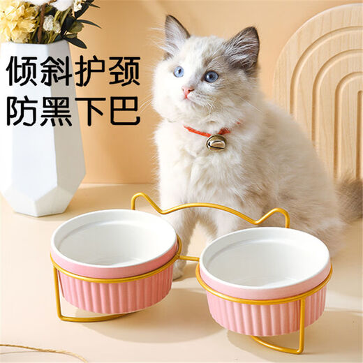 Naughty nest cat bowl with high legs and neck protection, double bowl fixed frame to prevent overturning pet cat and dog food bowl and water bowl, tilt to protect cervical vertebra, pretty powder, anti-black chin, gold frame + anti-slip pad, two bowls
