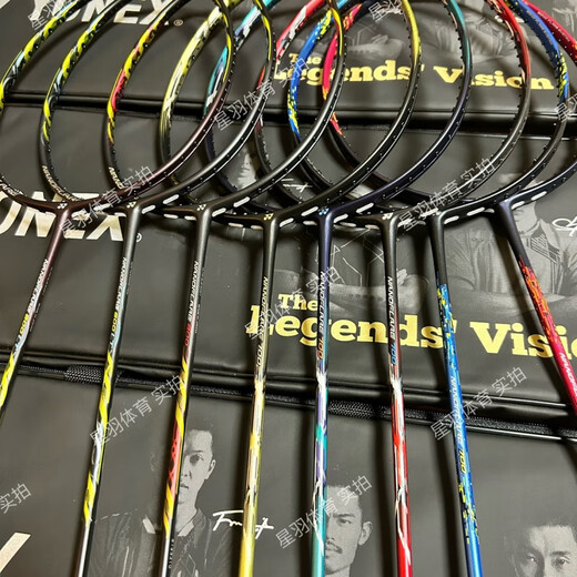 Yonex (yonex) Drain 800NF600 NF800LT NF700BP LTD NF800LTBP NS9900 5U NF600 G5 JP Version Luftaufnahme