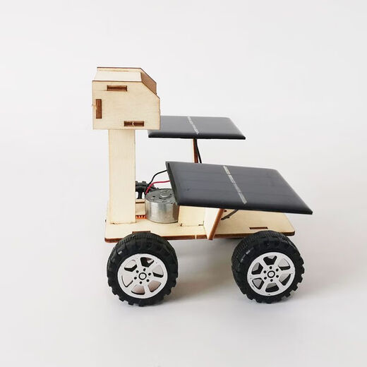 Dipper Science Experiment Set Solar Car Kinder handgefertigte Technologie Herstellung Materialien kleine Erfindung Handgemachte Baugruppe