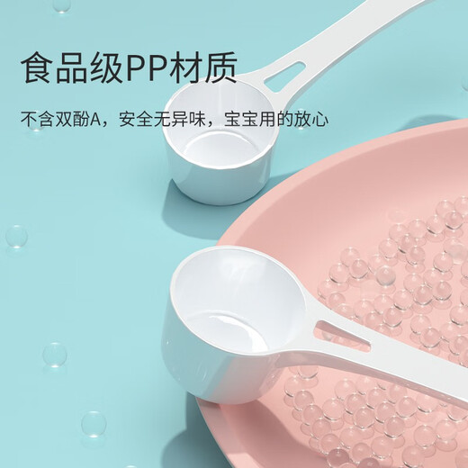 Hardy Rabbit Baby 10ml milk powder spoon 1.5g measuring spoon 4.5g 30mla2 to first universal long-handled milk powder spoon exquisite family portrait (5-piece set) with logo + box