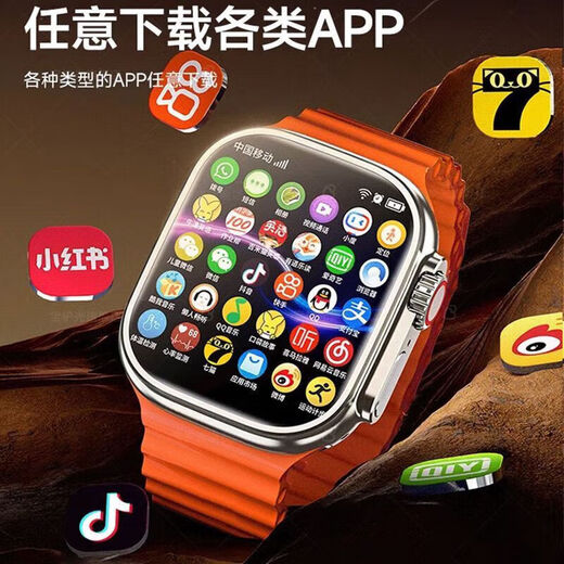 Smart Like [S10Ultra3 Card Version] Smart Phone Watch Cellular Watch10max Sports 4G/5G Card Male and Female Student Junior High School Adult Card Watch [Deep Space Black] S10 Card + Any Download + Micro Q Shake + Large Memory Ultra HD Large Screen + Any Download APP + Android System