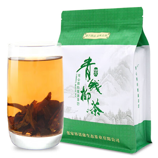 Cuiyin Qingqian Willow Buds and Blätter 125G Health Tea, Zhangjiajie, Hunan, Qingqian Willow Blatttee, Jinliuqingqian Willow 250g