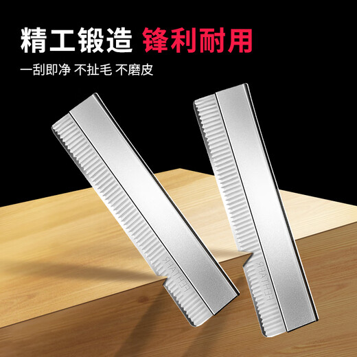 【便宜好用】刮眉刀片套装化妆师美容院女生专用初学者修眉毛刀片 3盒（30片装）+刀架