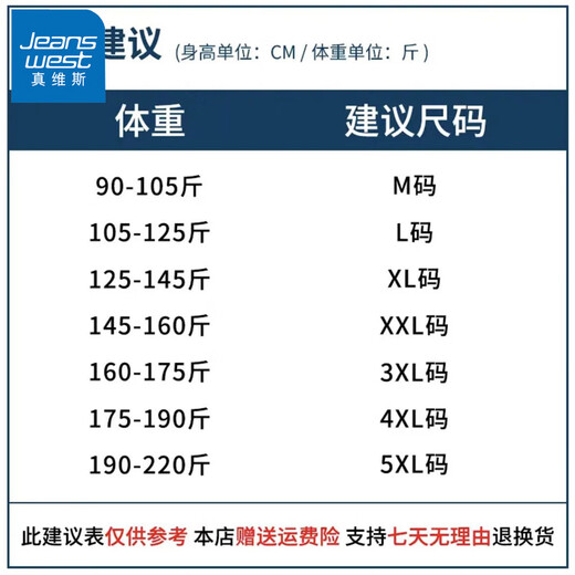
Jeanswest ice silk casual pants for men in summer thin loose 2024 new wide-leg straight men's pants trendy and versatile men's pants 9904 khaki gray XL