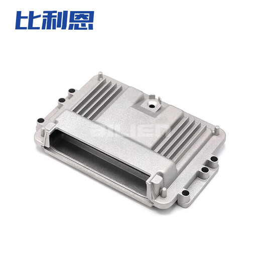 PCB board end aluminum shell 8140P control 121-pin automotive connector connector 12414341 121-pin aluminum shell