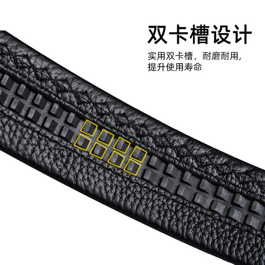 Woodpecker (TUCANO) belt men's genuine cowhide without head automatic buckle wear-resistant and durable pure cowhide belt body youth headless belt strip edged black belt body [width 3.5cm] 120cm [please contact customer service for extension]