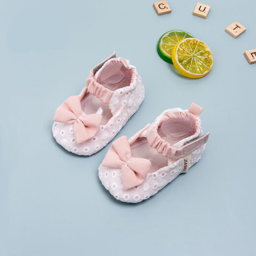 Gardenia Summer Baby Stufen vor den Tremen des Babys, Säuglings Sommerbaby Weiches Einzelkind-Prinzessin, die keine Schuhe zu verlieren 6 Monate fertige Schuhe, Socken und Stoffschuhe, leichte mundmännische Style-Style-Hohlhöhle bestickte Prinzessinschuhe (Trage im Frühjahr und Sommer, keine Absätze, die innere Länge sind etwa 11 cm geeignet (geeignet für 2 bis 7 Monate))