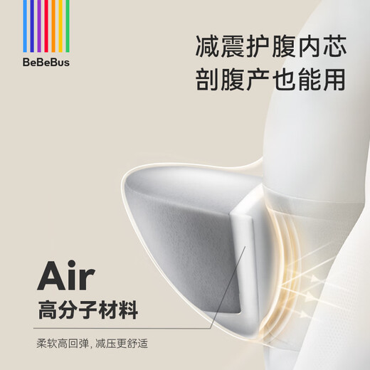 taburete de cintura bebebus recientemente mejorado correa para bebés abrazo abrazo para bebés abrazo correa para bebé para bebés livianos ligero transpirable dos en uno (nuevo estilo) negro + 2 toallas de saliva