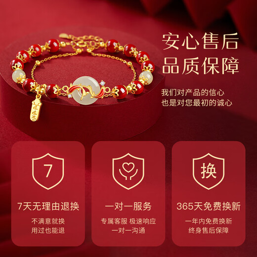 GLTEN锦鲤平安扣银手链女生日礼物女生玉手串七夕情人节礼物送女友老婆 【幸运锦鲤朱砂平安扣】+双链 【幸运锦鲤朱砂平安扣】