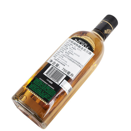 百妮威（BENEVA）龙舌兰洋酒 tequila龙舌兰酒调酒基酒 梅斯卡尔龙舌兰 百妮威陈酿龙舌兰酒 750mL 1瓶