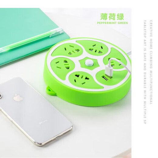 Safe and durable creative socket wiring board office student dormitory desktop plug-in with tow long line multi-functional USB plug strip one turn multi-hole plug board Vibrant Orange 5 sockets 2USB (1.8 meters)