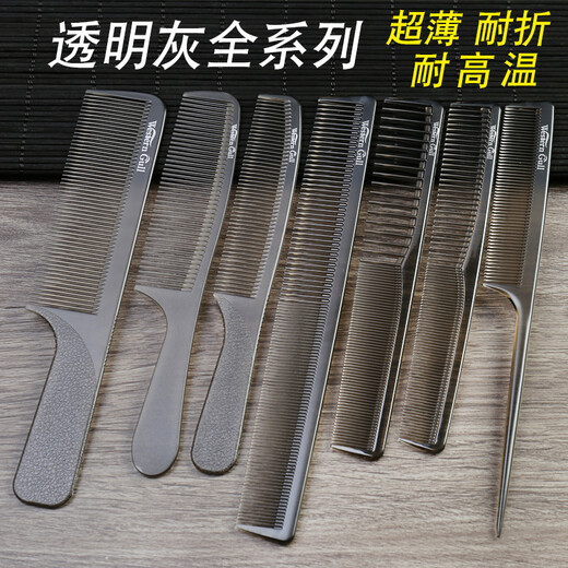 Doclins Hair Salon Professional Cutting Cutting Cutting Cut Cirina PEA PISO COL CAL COLO MAPA MAZANZA COLLISTA PEA PEDIO COLSO Circon