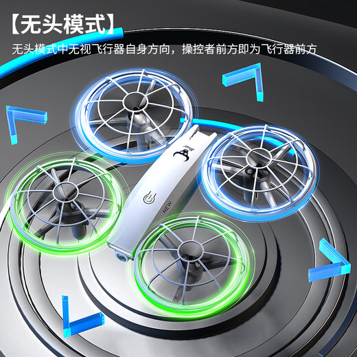 
Beast Drone SG500MAX Youth Children's Competition Quadcopter Small entry-level anti-collision remote control toy aircraft drone Four-electric version [Send accessories bag + storage bag]